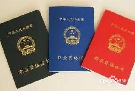 2018想在天津落户需要什么条件，天津落户政策