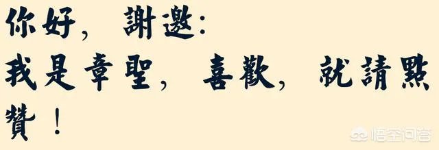 克拉运河究竟是不是骗局?
