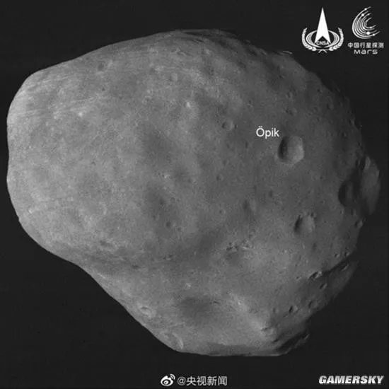 天问一号传回土豆状卫星照片:表面纹理清晰可见
