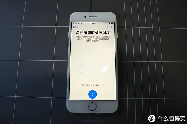 新款iPhone即将出世,为何我却入手了iPhone 8 ?