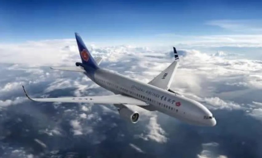 多位明星航空里程被盗刷,对被盗刷之人会造成什么影响?