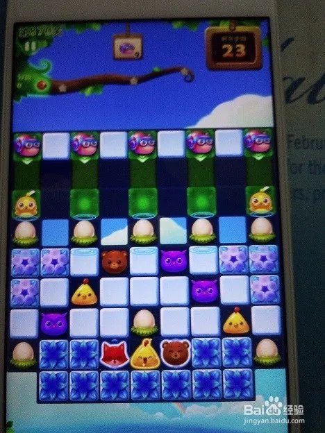 千元机的代表：魅蓝Note3开箱评测