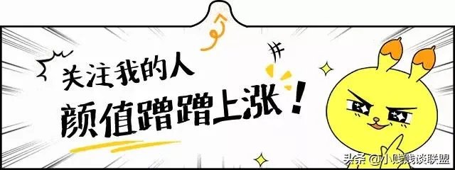 德云色:LPL全明星赛投两个韩国人,虽然没啥问题但总感觉很不舒服。你们觉得呢?