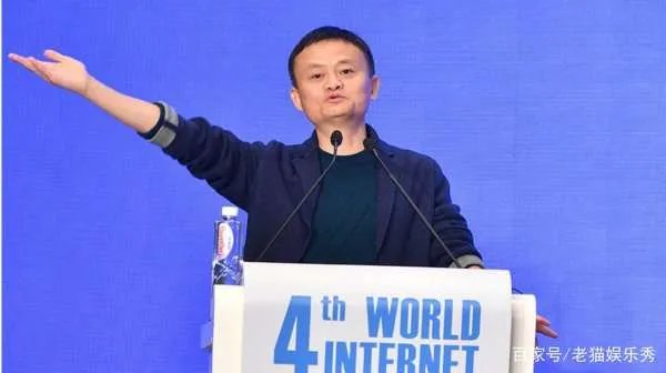马云节目上问星爷：我一天进账百亿，星爷一句话让马云佩服，他是怎么说的？