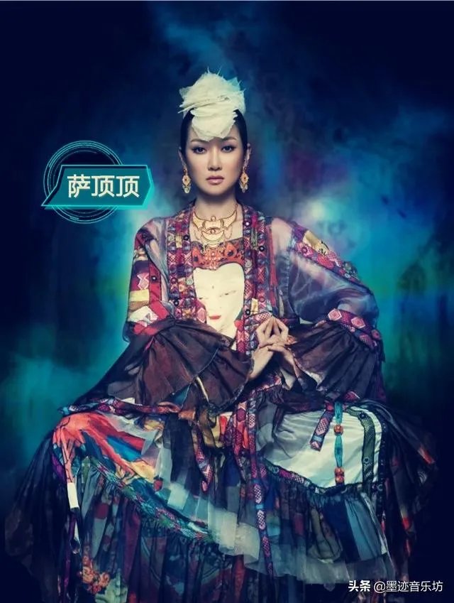 萨顶顶和王菲的唱功谁更厉害?为何?