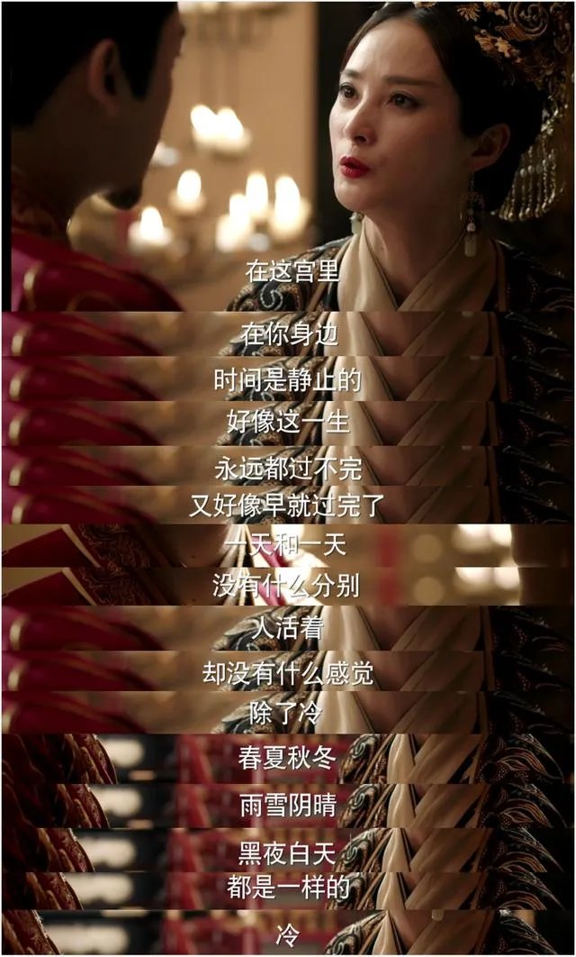 如何评价《海上牧云记》演员的选择?