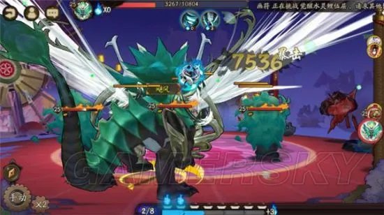 阴阳师白狼御魂搭配指南 白狼队友选择推荐