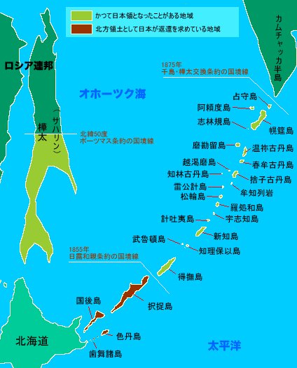 前往俄罗斯“要岛”，日首相安倍为什么会无功而返？