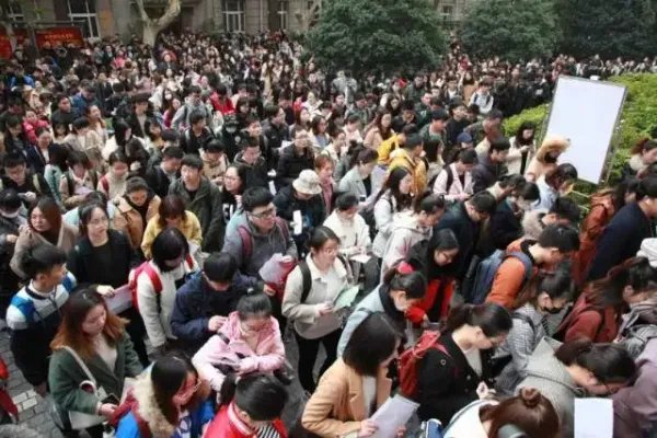 国考热门职位竞争近6000比1,国考热为什么一直居高不下呢?