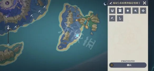 《原神》清籁岛右下角华丽宝箱怎么拿？清籁岛右下角华丽宝箱拿法分享