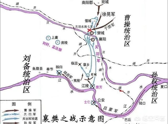 襄阳和樊城之间是什么江