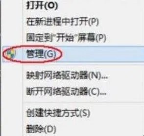 在电脑上哪里找声卡驱动