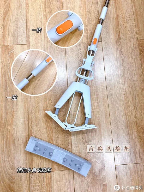 拖把头怎么换?如何2秒更换拖把头?遇到这种老款拖把我建议你扔了