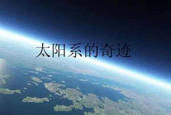 BBC十大必看纪录片排行榜:南太平洋上榜,第七上映最早