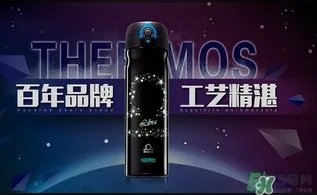 膳魔师保温杯第一次用怎么清洗?膳魔师保温杯怎么清洗?