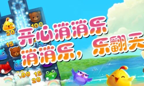 什么小型游戏最好玩