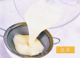 甜橙牛奶蛋羹