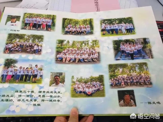 qq要下架了吗