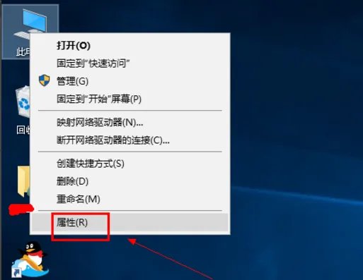 怎么升级显卡?