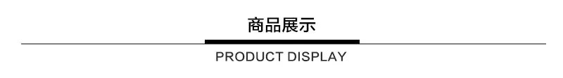 施华洛奇项链价格
