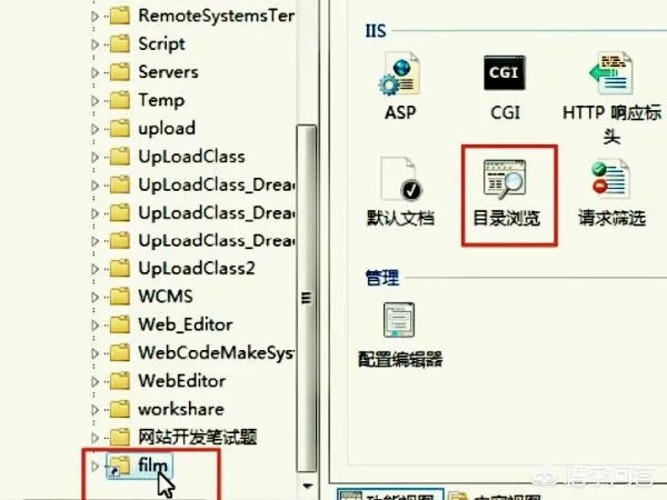 如何解决打开网页提示:HTTP错误403?
