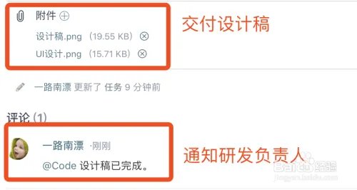 如何使用码云？