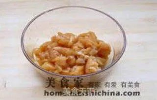 橙汁鸡