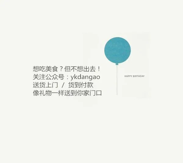 海丰名字由来