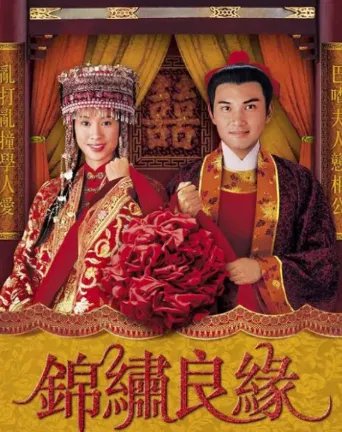 TVB女星郭少芸移居内地,她都演过哪些TVB电视剧?