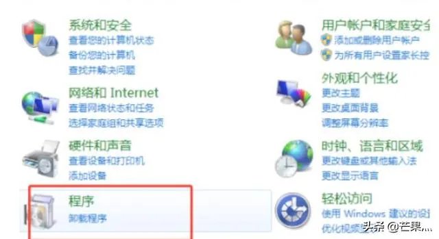 net3.5sp1