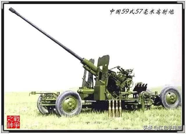 马克沁理论