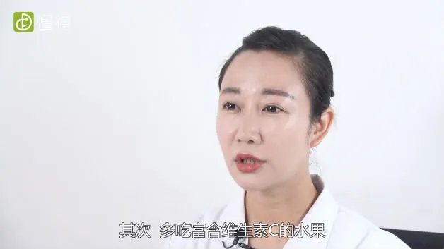 怎么判断肤质