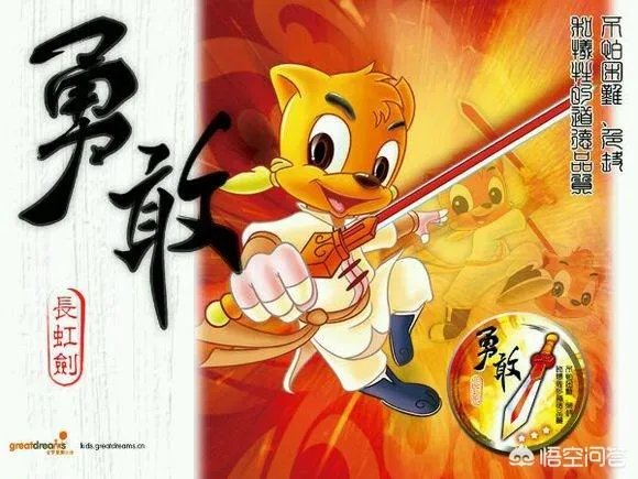 90后的童年回忆是央视播出的动画片,你还记得哪些?