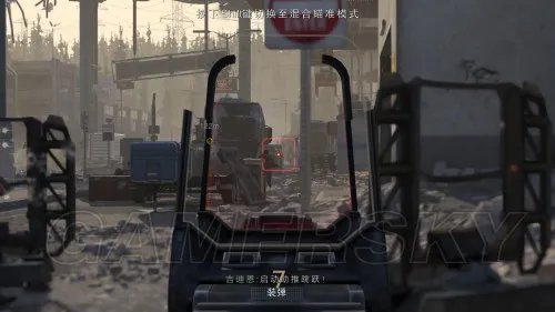 使命召唤11:高级战争（COD11） 中等配置运行流畅设置方法