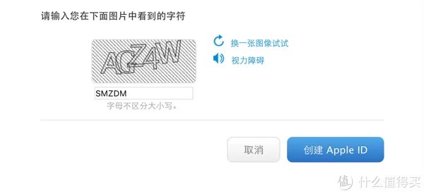 为抢购iPhone做准备:苹果官网购物攻略全汇总(中国 香港 美国 日本)