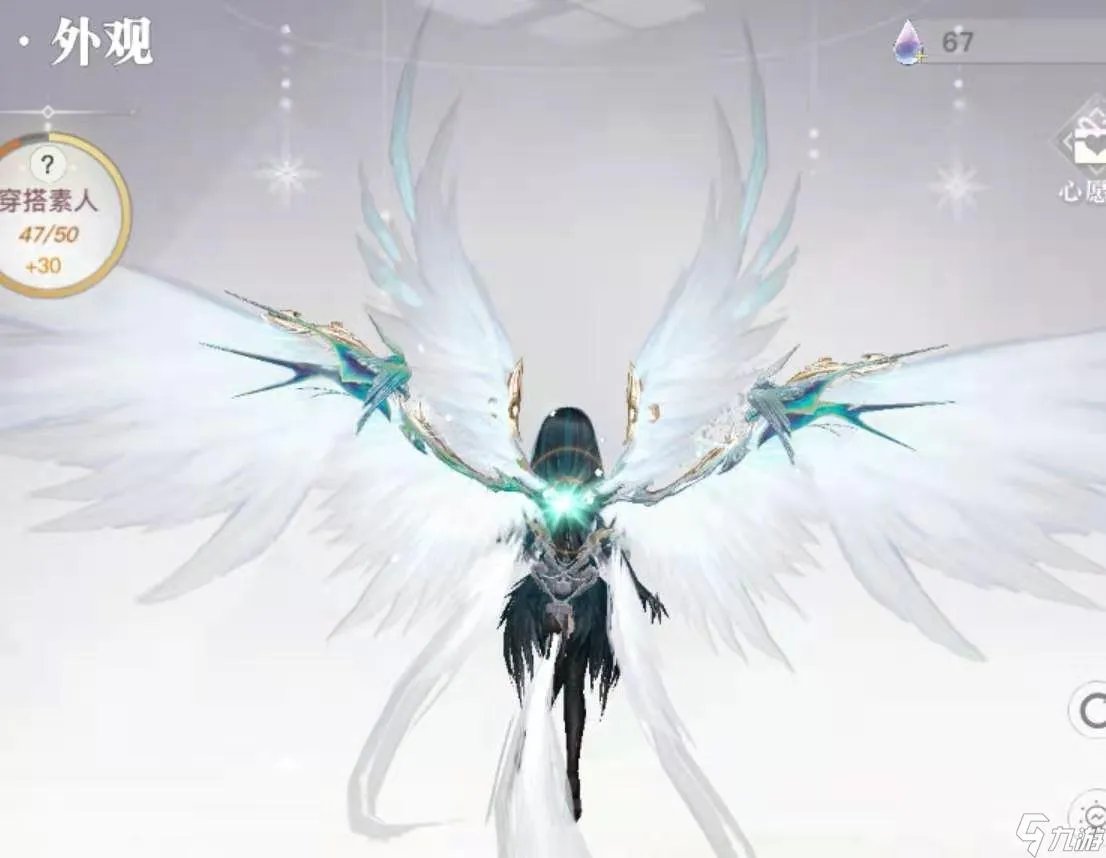 天谕手游新翅膀流云歌翎怎么获得 流云歌翎获取攻略