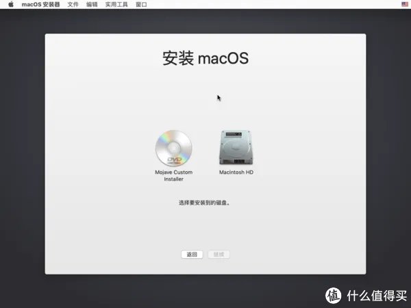 全网最详细黑苹果安装教程,轻松打造Win10+黑苹果双系统,小白一看就懂!