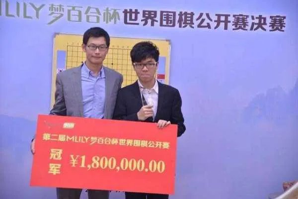 2020三星杯柯洁夺冠,他们夺冠的理由是什么?