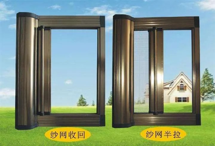 隐形纱窗有哪些 2018隐形纱窗品牌推荐