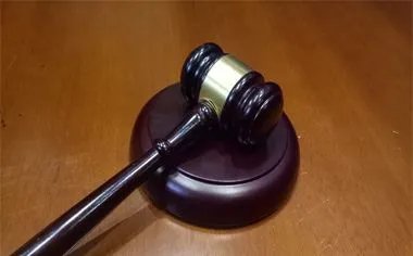 挪用公款罪