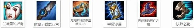 S8野区最强的女人 痛苦之拥寡妇打野出装介绍