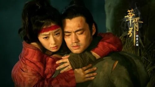 华胥引之绝爱之城哪个角色演员比较亮眼?
