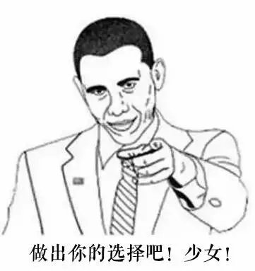 2017年普通高等男/女朋友招生考试题,你送命了没?