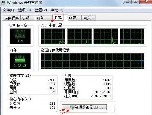怎么能让ＱＱ正确显示ＩＰ地址？？