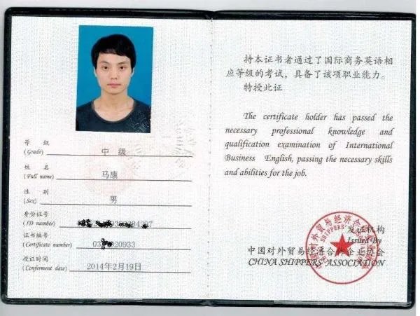 BEC高级口试要10:30到,但是我有人资的考试时间冲突。可以晚到一个小时参加口试吗,11:30?
