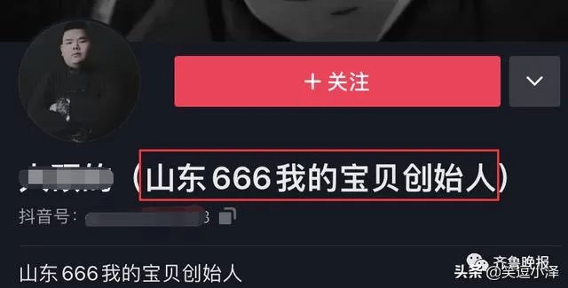 曹县是什么梗,最近这么火,求科普一下?