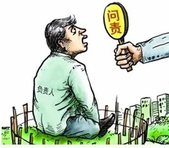 男子扔200万分手费就走钱丢了女孩担责吗？