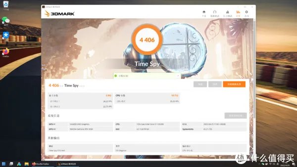 轻薄体积的新一代性能本!Redmi Book Pro 15 2022款评测
