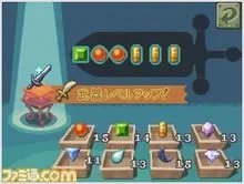 《FF外传:光之四战士》联机要素最新情报