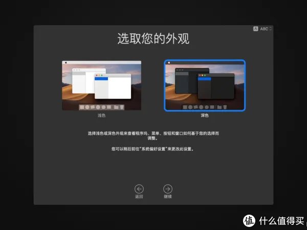 全网最详细黑苹果安装教程,轻松打造Win10+黑苹果双系统,小白一看就懂!